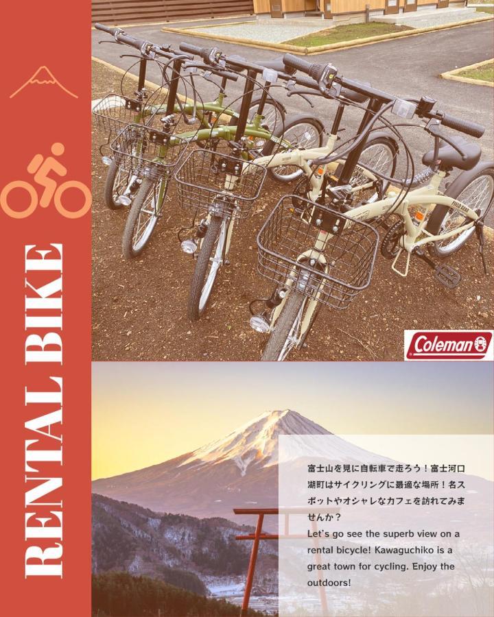 Glamping Resort Varie Fujikawaguchiko Buitenkant foto
