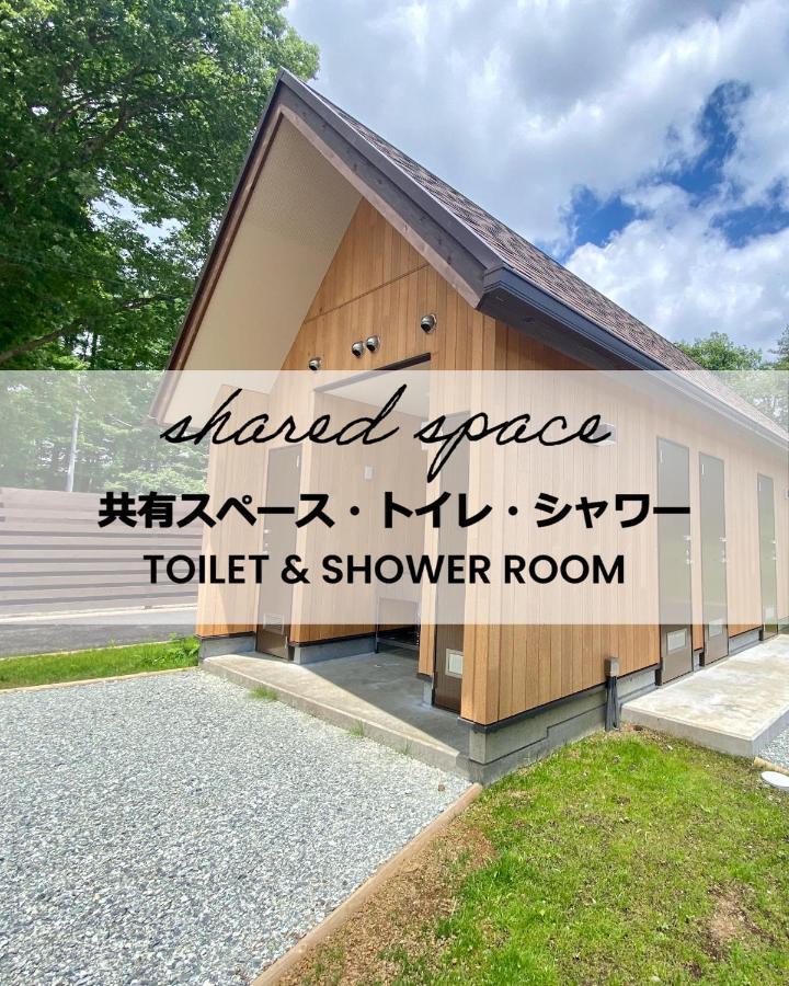 Glamping Resort Varie Fujikawaguchiko Buitenkant foto