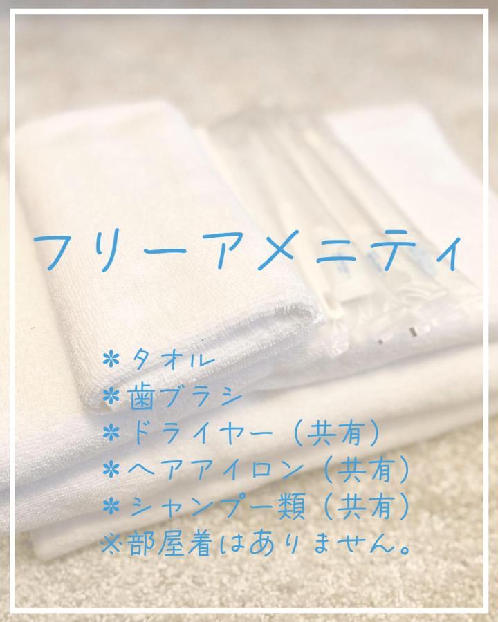 Glamping Resort Varie Fujikawaguchiko Buitenkant foto